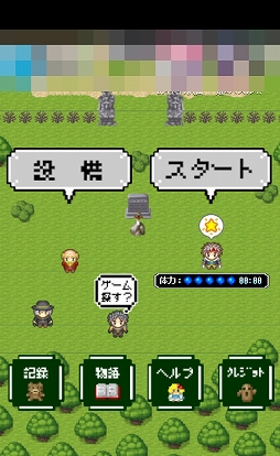 ����η���¼������