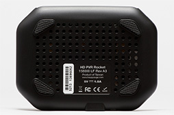 画像集#004のサムネイル/手の平サイズのゲーマー向けキャプチャデバイス「HD PVR Rocket」レビュー。これは意外な実力派だ