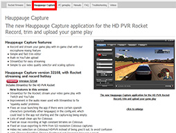 画像集#022のサムネイル/手の平サイズのゲーマー向けキャプチャデバイス「HD PVR Rocket」レビュー。これは意外な実力派だ