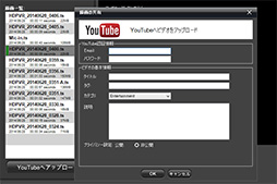 画像集#032のサムネイル/手の平サイズのゲーマー向けキャプチャデバイス「HD PVR Rocket」レビュー。これは意外な実力派だ