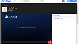画像集#034のサムネイル/手の平サイズのゲーマー向けキャプチャデバイス「HD PVR Rocket」レビュー。これは意外な実力派だ