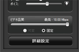 画像集#057のサムネイル/手の平サイズのゲーマー向けキャプチャデバイス「HD PVR Rocket」レビュー。これは意外な実力派だ