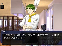 画像集#003のサムネイル/「学園ハンサム Restaurant」配信。フルボイスで展開する外伝ストーリー