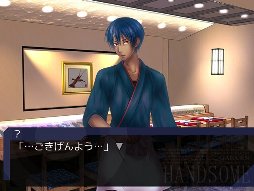 �ر�ϥ󥵥� Restaurant