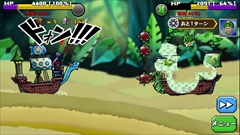 画像集#005のサムネイル/スクラッチを削って倒してお宝ゲット! スマホ向けアクションゲーム「スクラッチパイレーツ」を紹介する「(ほぼ)日刊スマホゲーム通信」第651回