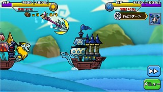 画像集#003のサムネイル/「スクラッチパイレーツ」,秘宝石ガチャ初のSR闇属性キャラ「アルテミス」登場