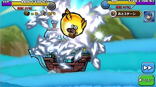 画像集#001のサムネイル/「スクラッチパイレーツ」40万DLを突破。「神スクラッチ&モニカガチャ」を実施