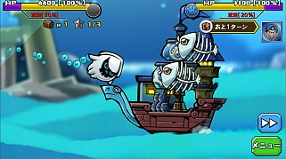 画像集#002のサムネイル/「スクラッチパイレーツ」40万DLを突破。「神スクラッチ&モニカガチャ」を実施