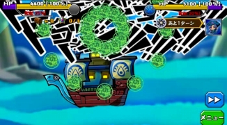 画像集#003のサムネイル/「スクラッチパイレーツ」バウンド障害物に有効な攻撃を持つ「スクルド」が登場