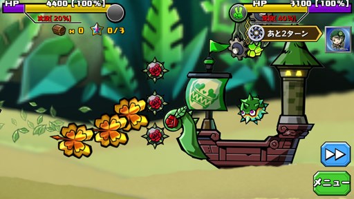 画像集#003のサムネイル/「スクラッチパイレーツ」,SRキャラ「ドリアード」が手に入るイベントがスタート