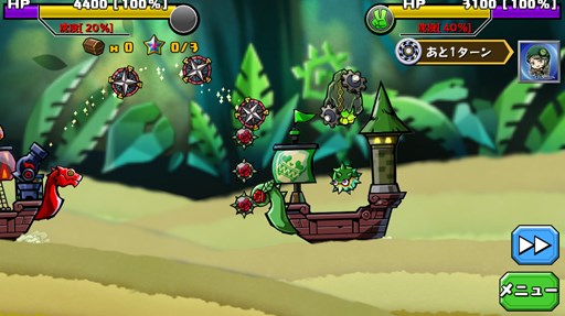 画像集#006のサムネイル/「スクラッチパイレーツ」,SRキャラ「ドリアード」が手に入るイベントがスタート