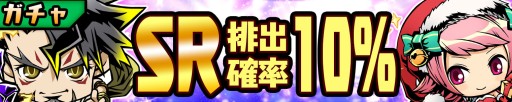 画像集#005のサムネイル/「スクラッチパイレーツ」,SSRのキュウビが手に入る「不思議な地図」イベント