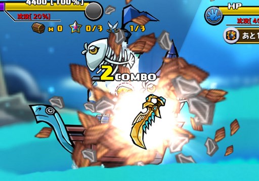 画像集#005のサムネイル/「スクラッチパイレーツ」,秘宝石ガチャに新キャラの三人娘が登場