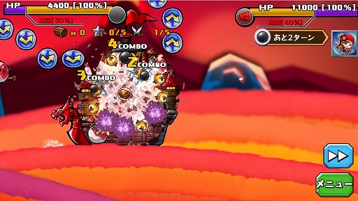 画像集#002のサムネイル/「スクラッチパイレーツ」,新機能やクエストが4つ追加。クリスマスガチャも