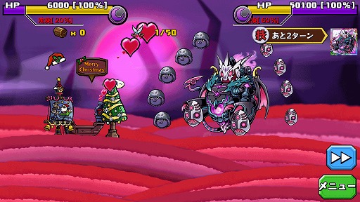 画像集#009のサムネイル/「スクラッチパイレーツ」,新機能やクエストが4つ追加。クリスマスガチャも