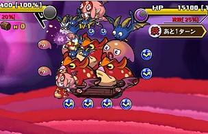 ꡼ No.005 | ֥åѥ졼ġפ֥ɥ饴ե󥰡פȥܡSRɥо