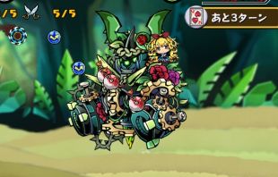 ꡼ No.008Υͥ / ֥åѥ졼ġס¤Υꥹפָꥤ٥Ȥ򳫺