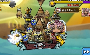 ꡼ No.003 | ֥åѥ졼ġסꥤ٥ȡֲ̼祶åϿޡפ