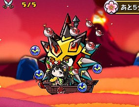 画像ギャラリー No.006のサムネイル画像 / 「スクラッチパイレーツ」R+「ヒコヒメ」が登場する「風雅の島の地図」を実施