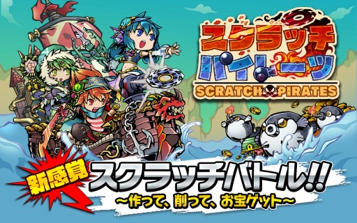 ꡼ No.001Υͥ / ֥åѥ졼ġפλǤѡޥۿ