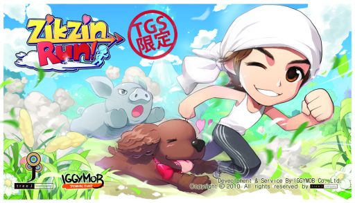 画像集#001のサムネイル/「ZIKZINRUN」がTGSに出展。対決イベントで勝利すると賞品がもらえる