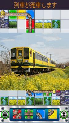 ������#001�Υ���ͥ���/���ż֥ѥ��롪�ȥå��奦�ɥ꡼��פ��֤�����Ŵƻ�פȥ���ܴ��򥹥�����