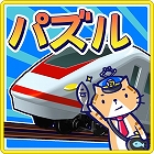 �ѥå�����