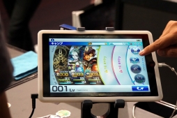 ꡼ No.004Υͥ / TGS 2014ϤƤ2800ߤϡְ¤פǸǤ봰١ˤΥޥ۸RPG֥󥰥IIIפΥץ쥤ࡼӡǺ