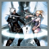 画像集#001のサムネイル/「ケイオスリングス」シリーズのサウンドトラックCD3種が本日発売