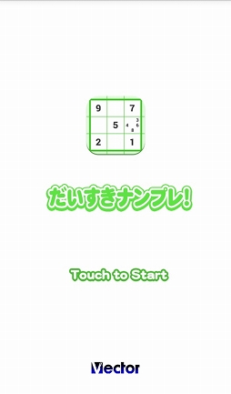 ���������ʥ�ץ졪