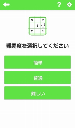 ���������ʥ�ץ졪