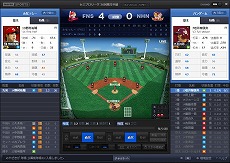 画像集#005のサムネイル/ブラウザ向け「プロ野球ドリームリーグ」ハンゲームで8月20日から配信