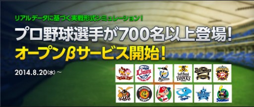 ������#001�Υ���ͥ���/�֥ץ����ɥ꡼��꡼���פ����������ӥ����ϡ���ǰ�����ڡ���ʤɤ򳫺�