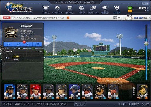 ������#005�Υ���ͥ���/�֥ץ����ɥ꡼��꡼���פ����������ӥ����ϡ���ǰ�����ڡ���ʤɤ򳫺�