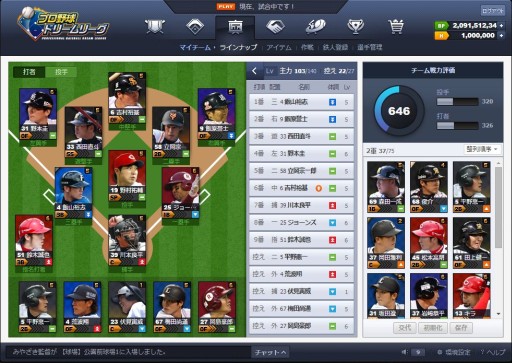 ������#007�Υ���ͥ���/�֥ץ����ɥ꡼��꡼���פ����������ӥ����ϡ���ǰ�����ڡ���ʤɤ򳫺�