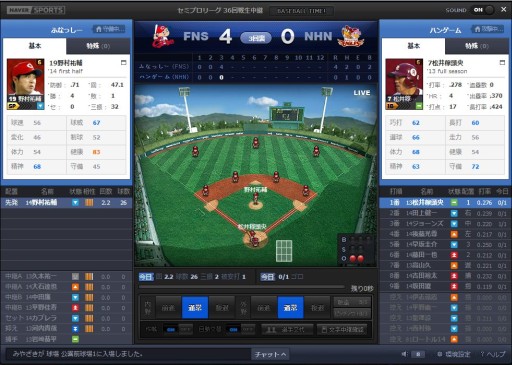 ������#008�Υ���ͥ���/�֥ץ����ɥ꡼��꡼���פ����������ӥ����ϡ���ǰ�����ڡ���ʤɤ򳫺�