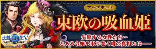 ���������꡼ No.008�Υ���ͥ������ / ����ҳ�����V�פǡ֥��꡼���ҳ��� UR�������ȡפ����š����åץǡ��ȡ��첤�ε۷�ɱ�פ�»�