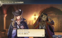 ���������꡼ No.009�Υ���ͥ������ / ����ҳ�����V�פǡ֥��꡼���ҳ��� UR�������ȡפ����š����åץǡ��ȡ��첤�ε۷�ɱ�פ�»�