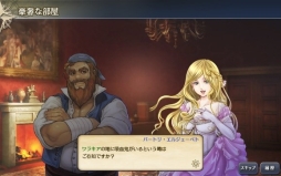 ���������꡼ No.010�Υ���ͥ������ / ����ҳ�����V�פǡ֥��꡼���ҳ��� UR�������ȡפ����š����åץǡ��ȡ��첤�ε۷�ɱ�פ�»�