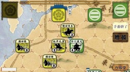 画像ギャラリー No.008のサムネイル画像 / 「桶狭間の戦い」iOS版が配信開始。Android版にエキスパートモード追加