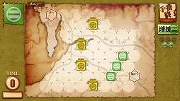 ꡼ No.003 | ֲ֤襤Drive on Okehazamaס𴴥ץ륢åץǡȤ»