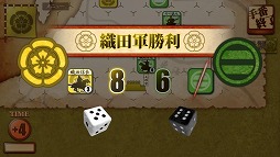 ꡼ No.009 | ֲ֤襤Drive on Okehazamaס𴴥ץ륢åץǡȤ»