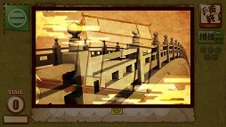 ꡼ No.010 | ֲ֤襤Drive on Okehazamaס𴴥ץ륢åץǡȤ»