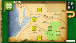 画像集#004のサムネイル/「桶狭間の戦い-Drive on Okehazama-」のAndroid版が8月下旬に配信