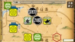 ������#005�Υ���ͥ���/SLG�ֲ����֤��襤-Drive on Okehazama-�פ�Android�Ǥ������ۿ���