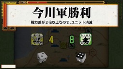 ꡼ No.007Υͥ / ֲ֤襤-Drive on Okehazama-׺ץ쥤⡼ɤ529ɲ