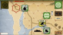 ꡼ No.010Υͥ / ֲ֤襤-Drive on Okehazama-׺ץ쥤⡼ɤ529ɲ