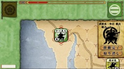 ꡼ No.011Υͥ / ֲ֤襤-Drive on Okehazama-׺ץ쥤⡼ɤ529ɲ