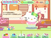 画像ギャラリー No.002のサムネイル画像 / アクションパズル「Hello Kitty Flower Bounce」がiOS/Android向けに配信