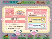 画像ギャラリー No.007のサムネイル画像 / アクションパズル「Hello Kitty Flower Bounce」がiOS/Android向けに配信
